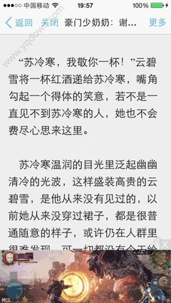 火狐体育平台官网